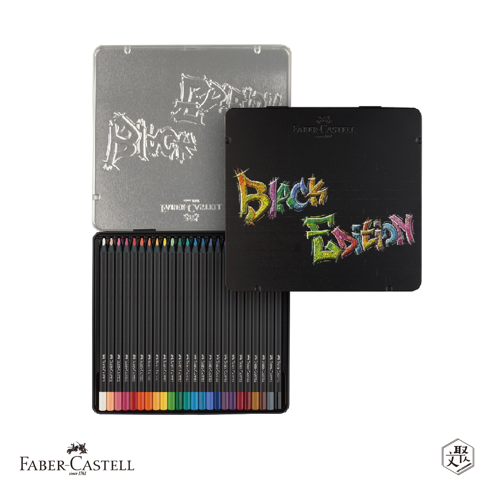 Faber Castell 紅色系黑旋風極軟油性色鉛筆-24 色（原廠正貨）